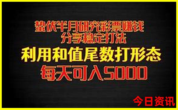 广州长隆攻略亲子游三天